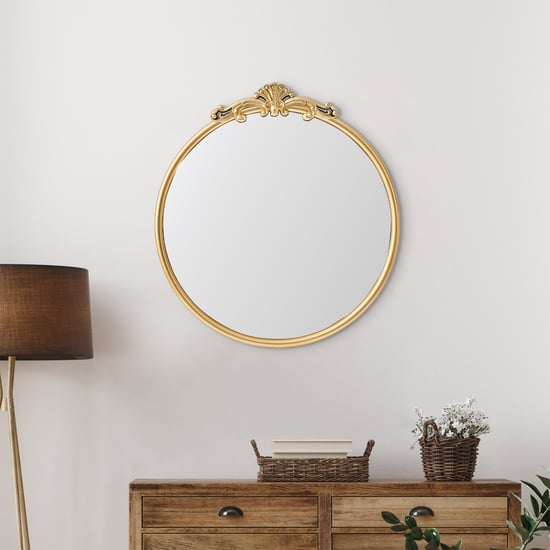 Corsica Flex Wall Mirror - 61x66cm