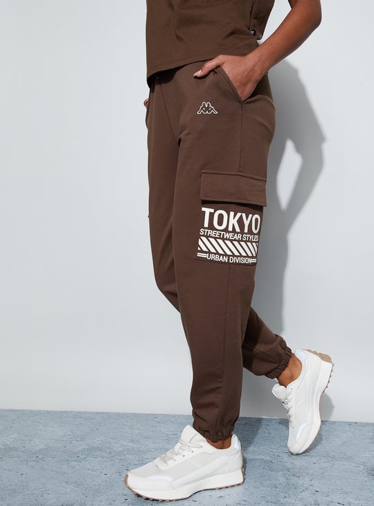 KAPPA Printed Sports Joggers