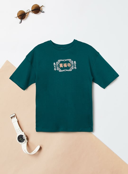 Boys Printed Oversized T-shirt