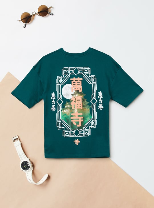 Boys Printed Oversized T-shirt