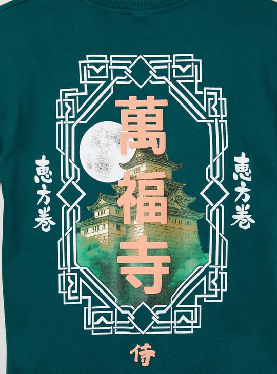 Boys Printed Oversized T-shirt