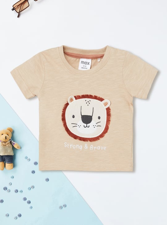 Boys Applique Shorts Set