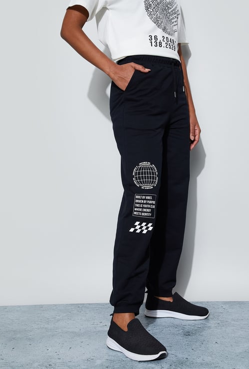KAPPA Printed Sports Joggers