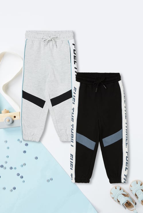 Boys Printed Joggers - Pack of 2