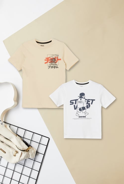 Boys Printed T-shirt - Pack of 2