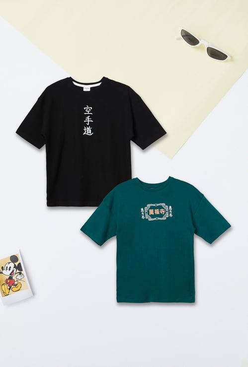 Boys Printed T-shirts - Pack of 2