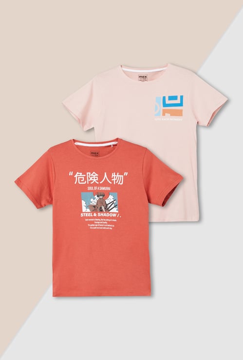 Boys Printed T-shirt - Pack of 2