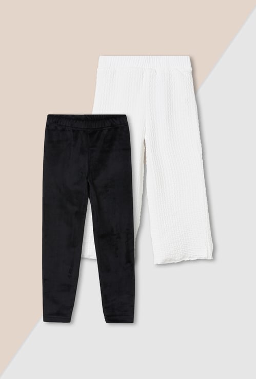 Girls Assorted Legging & Trousers - Pack of 2