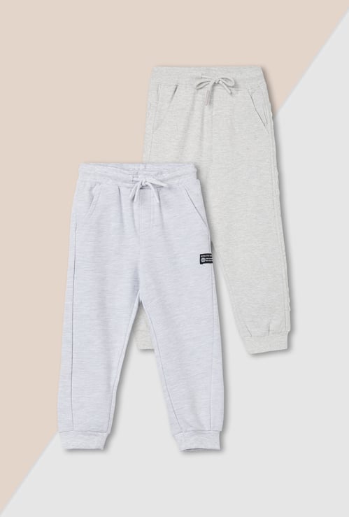 Boys Heathered Joggers - Pack of 2