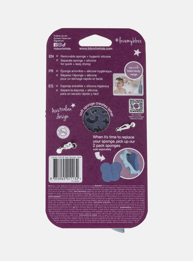 B.Box Soft Bath Brush With Sponge