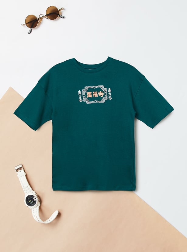 Boys Printed T-shirts - Pack of 3