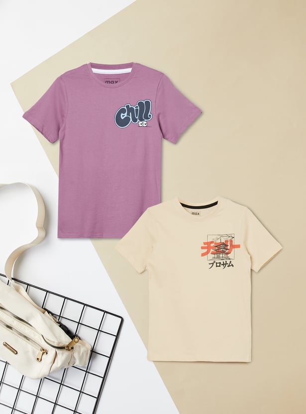 Boys Printed T-shirt - Pack of 2