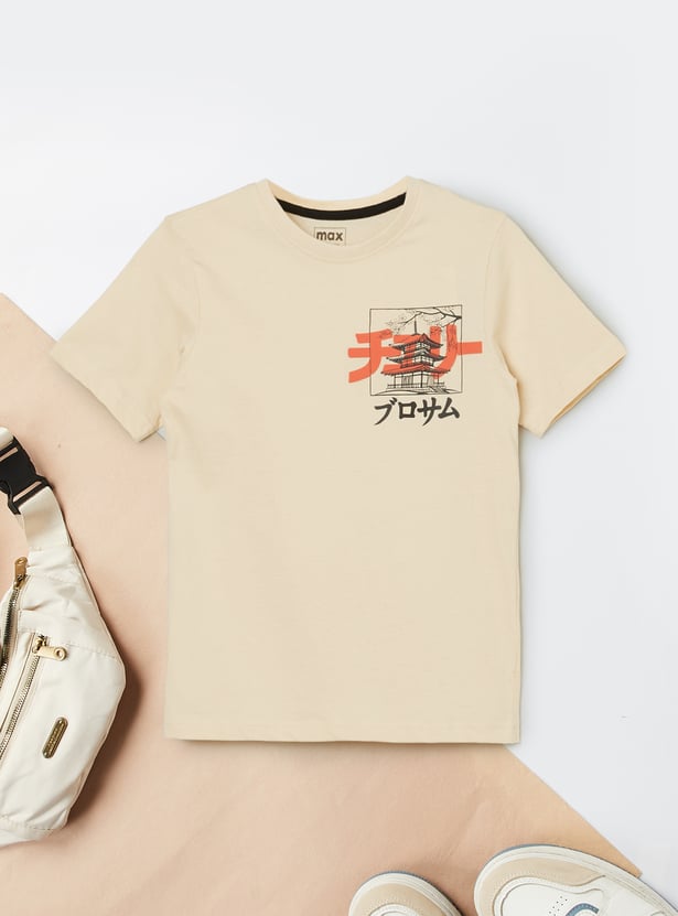 Boys Placement Print T-shirt