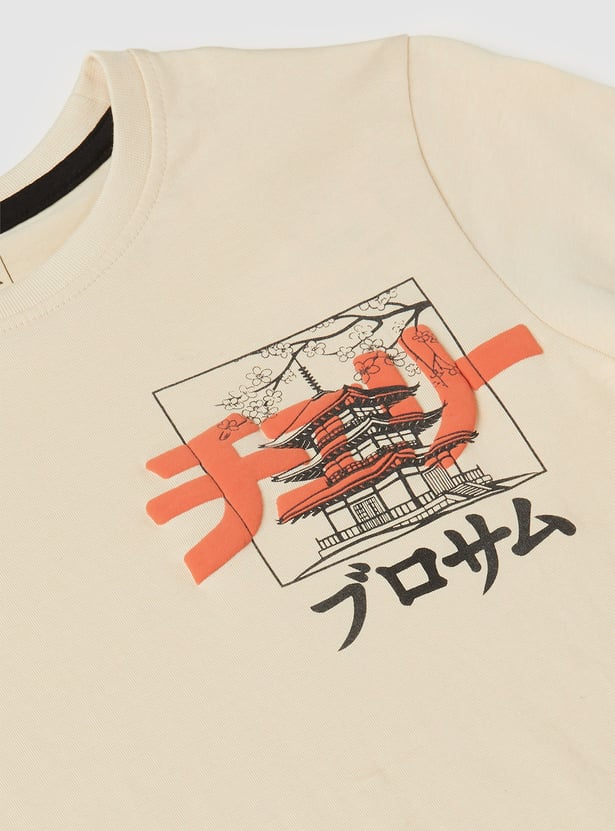 Boys Placement Print T-shirt