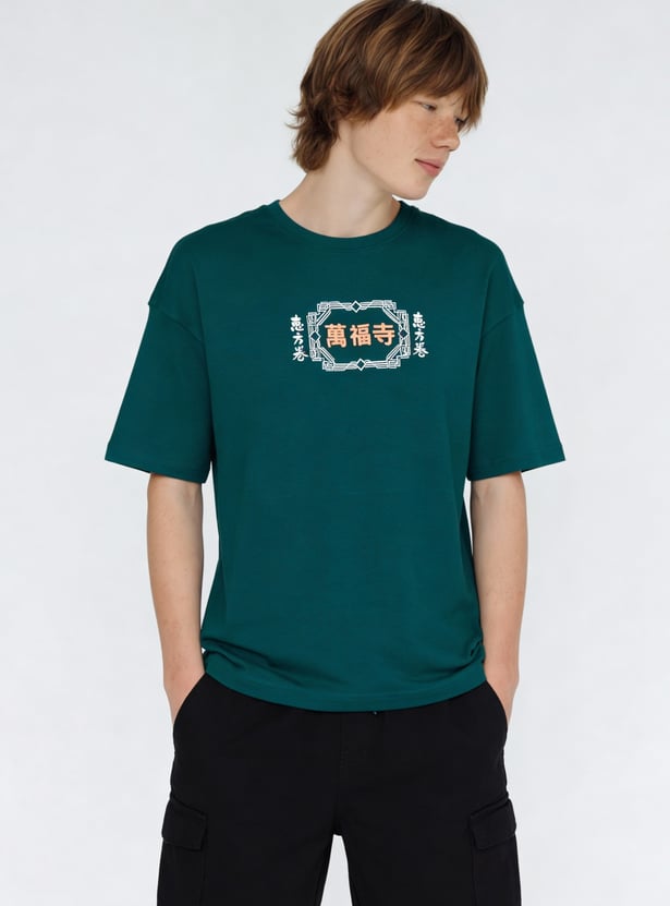 Boys Printed Oversized T-shirt
