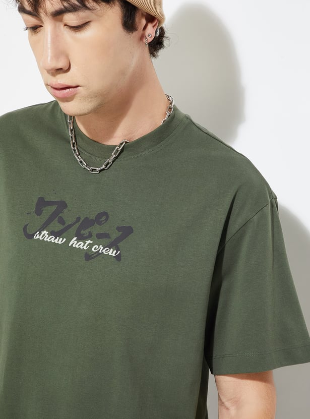 URB_N Men One Piece Oversized T-shirt