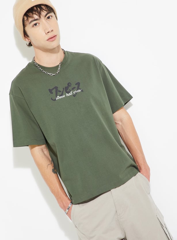 URB_N Men One Piece Oversized T-shirt
