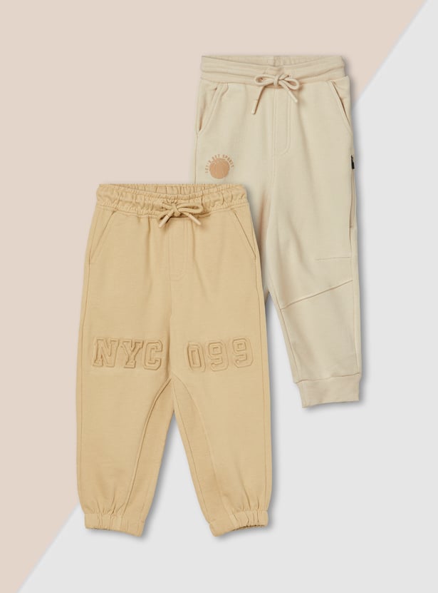 Boys Assorted Joggers - Pack of 2